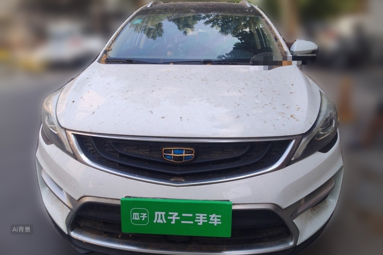 GEELY Emgrand GS 2016 #3 GEELY Emgrand GS 2016 immagine di auto #3