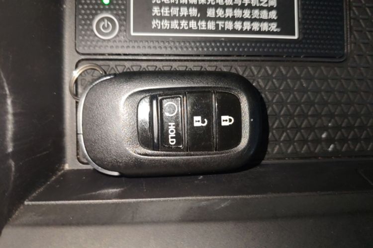 Honda CR-V 2022 car image #14