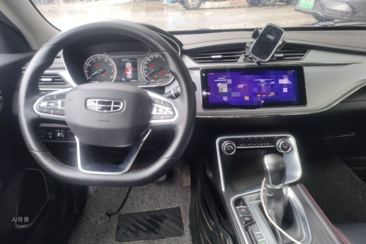 GEELY Binray 2020 car image #11
