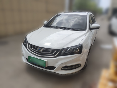 GEELY Emgrand 2017 GEELY Emgrand 2017 car image
