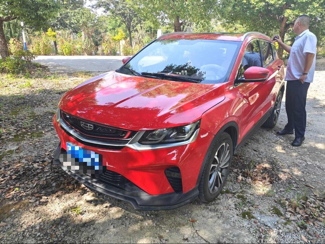 GEELY Coolray 2019 car image 