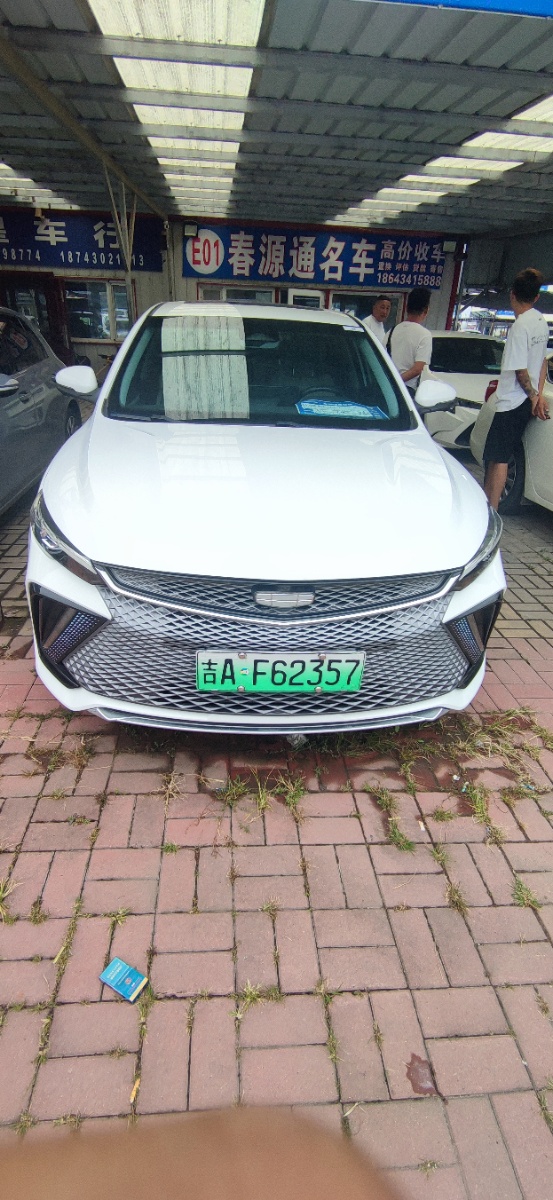 GEELY Emgrand L HiP 2023 GEELY Emgrand L HiP 2023 car image
