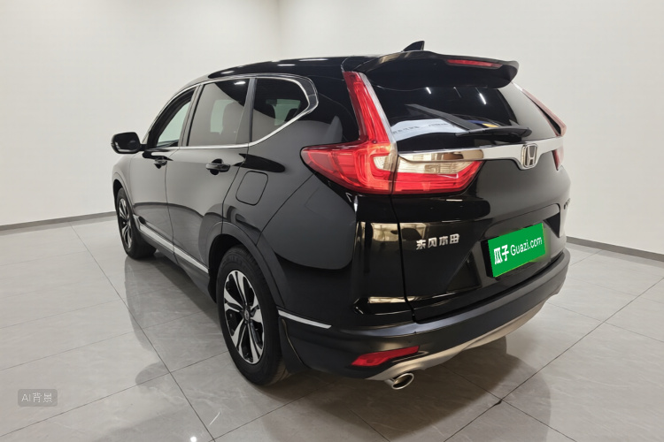 Honda CR-V 2020 #5 Honda CR-V 2020 car image #5