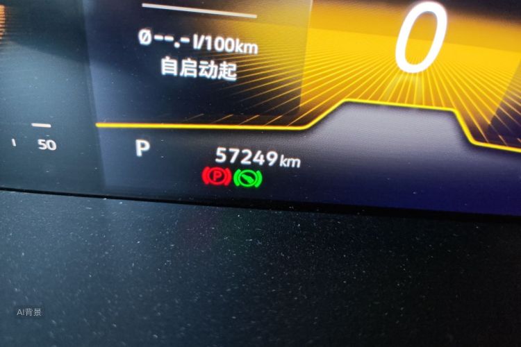 Volkswagen Lavida 2021 imagem de carro #14