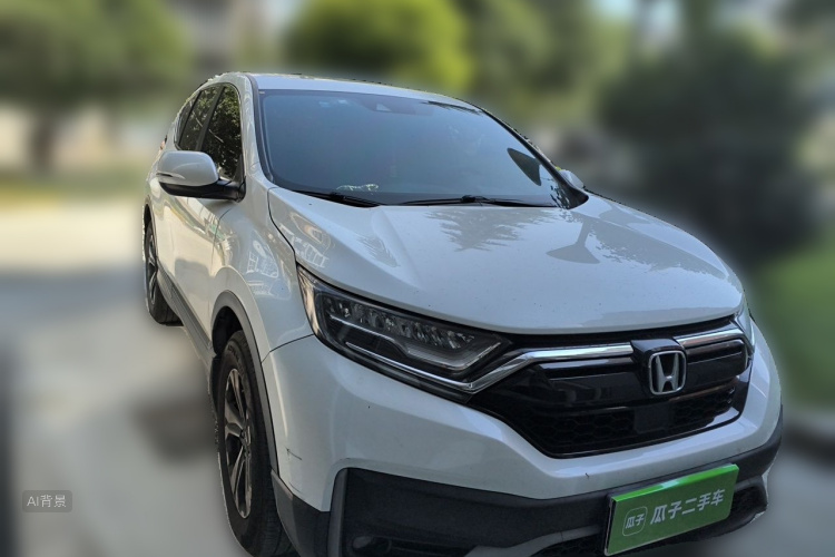 Honda CR-V 2022 #4 Honda CR-V 2022 car image #4