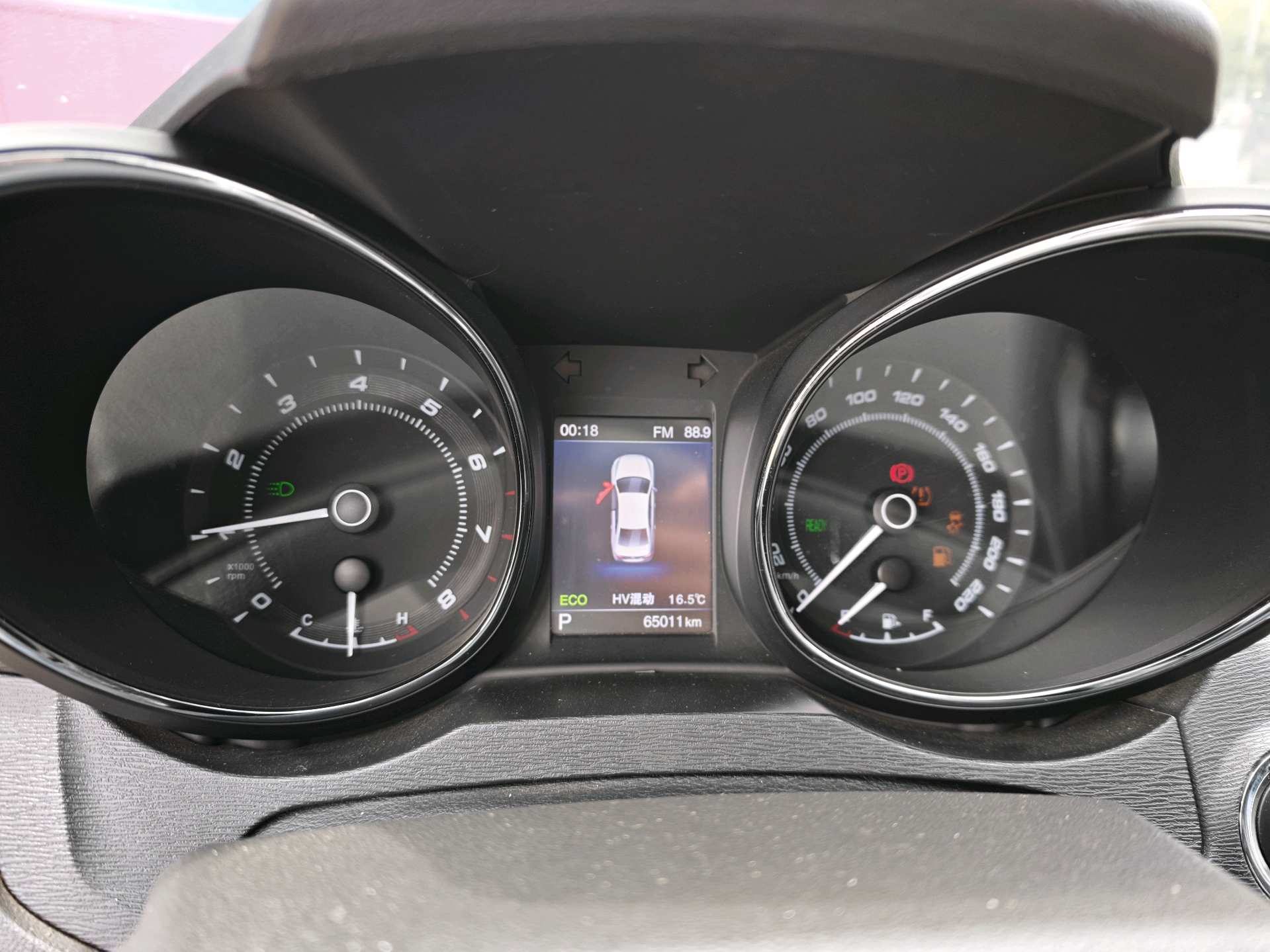 Chery Arrizo 7e 2016 car image #9