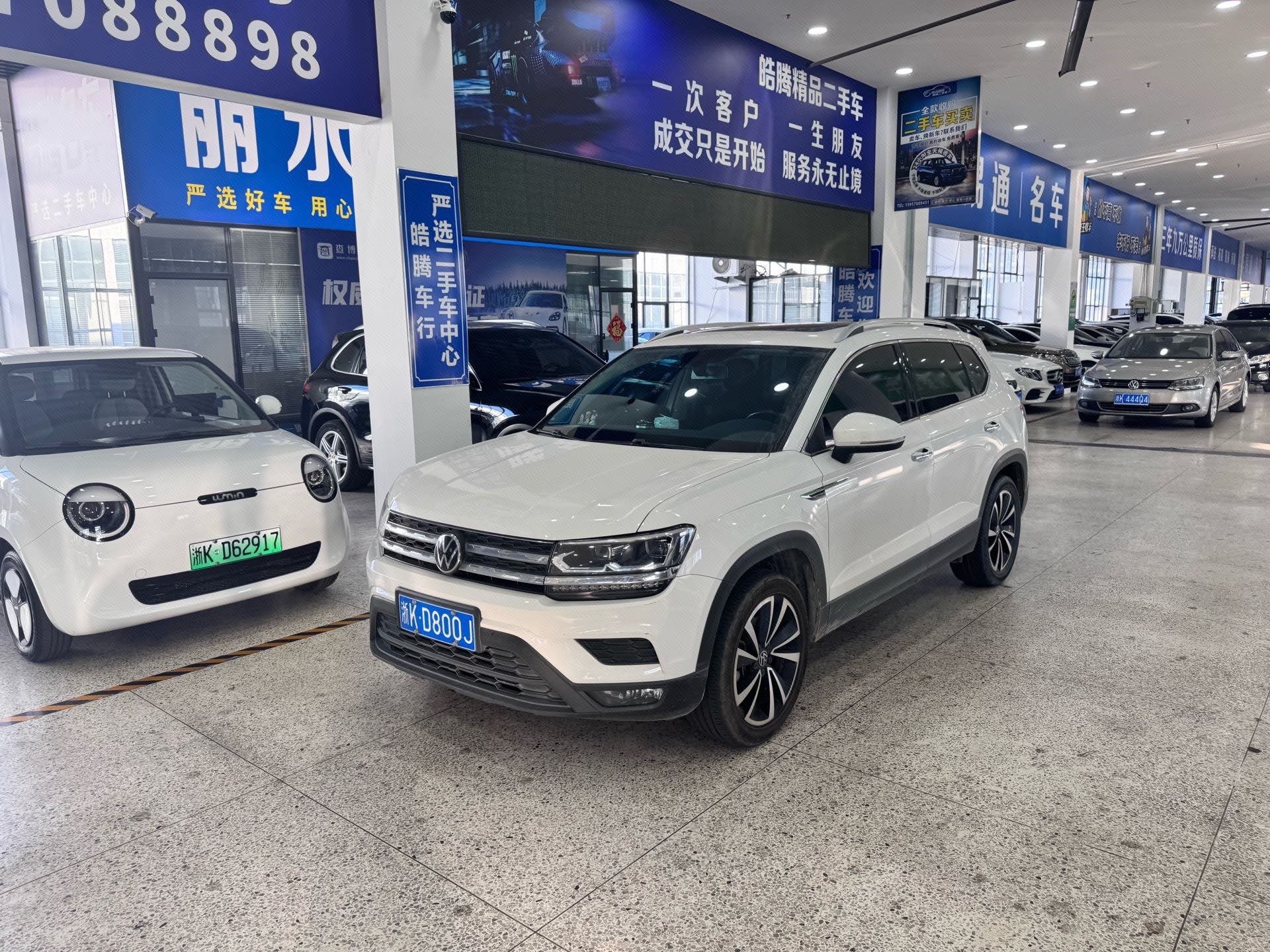 2022 2022 car image