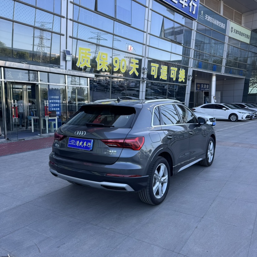 Audi Q3 2020 #9 Audi Q3 2020 immagine di auto #9