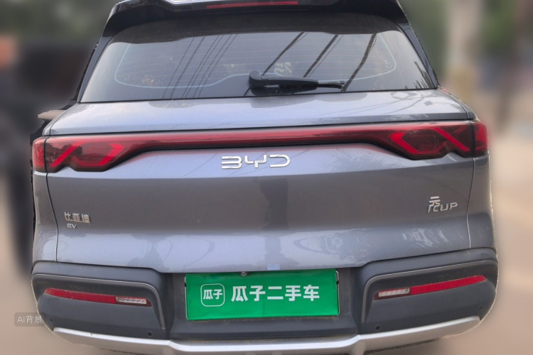 BYD YuanUP 2024 #6 BYD YuanUP 2024 car image #6