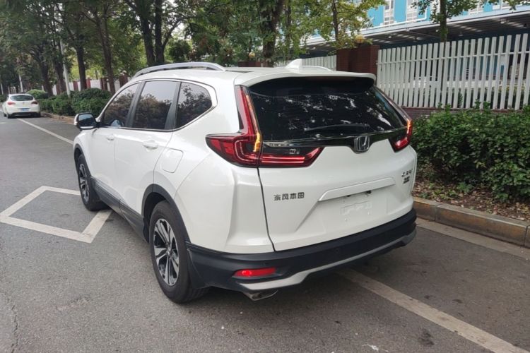 Honda CR-V 2020 صورة سيارة #5