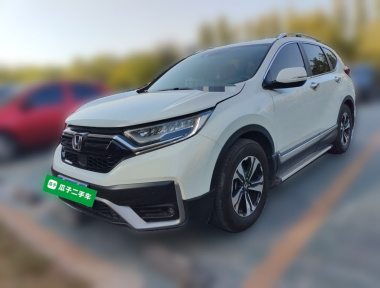 Honda CR-V 2022 immagine di auto 