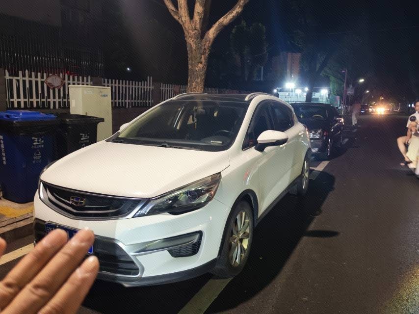 GEELY Emgrand GS 2017 car image 