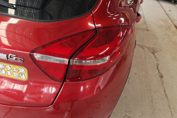 GEELY Emgrand GS 2017 car image #8