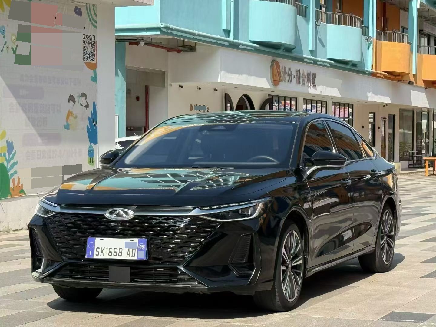 Chery Arrizo 8 2023 Chery Arrizo 8 2023 car image