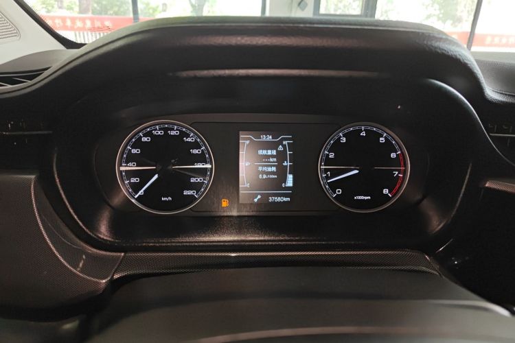 Chery Arrizo 5 2020 imagen de coche #12