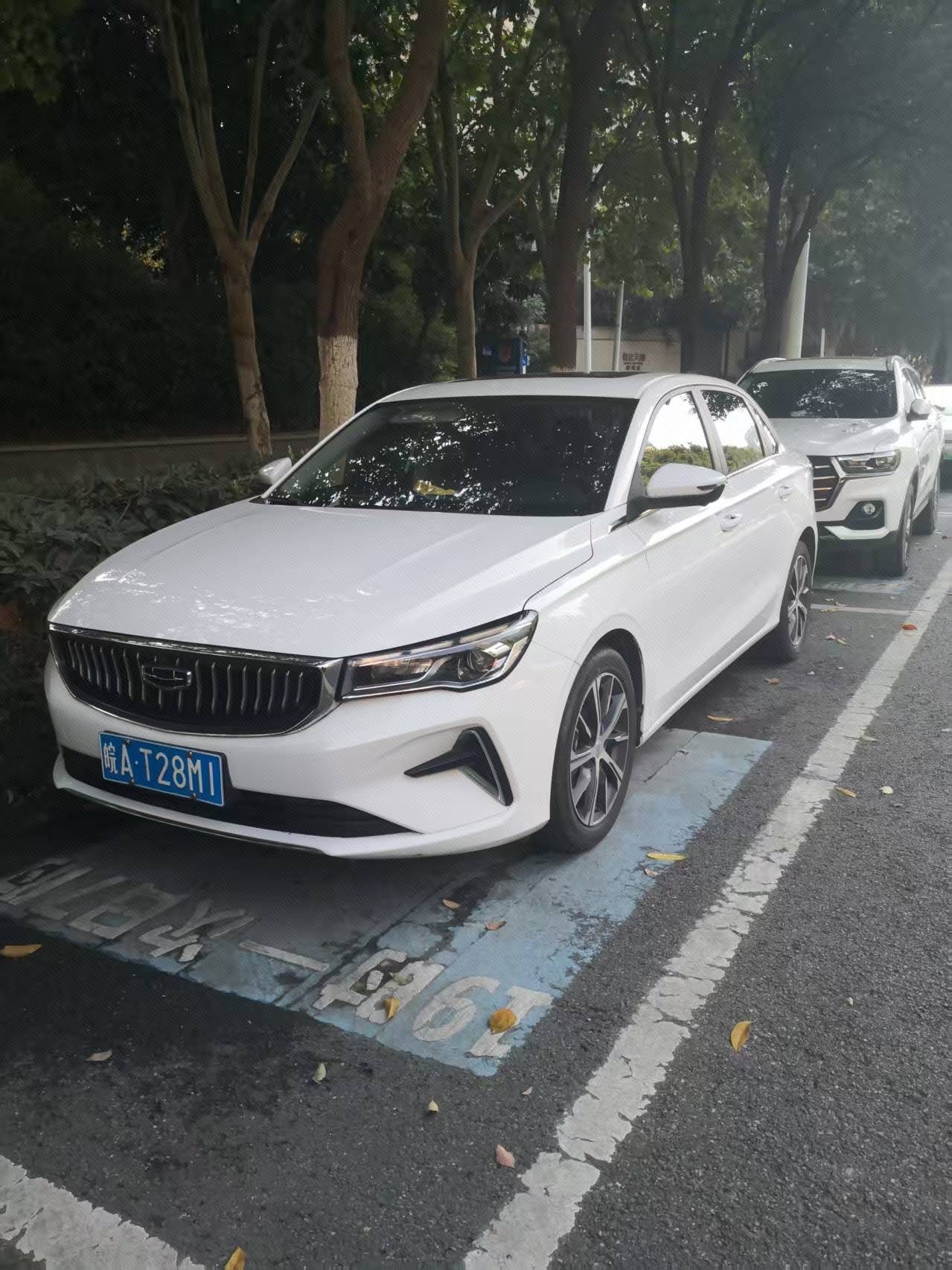 GEELY Emgrand 2022 GEELY Emgrand 2022 car image