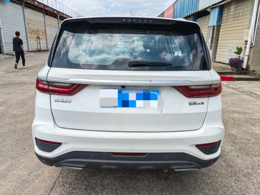 GEELY Vision X6 2020 #4 GEELY Vision X6 2020 image de voiture #4