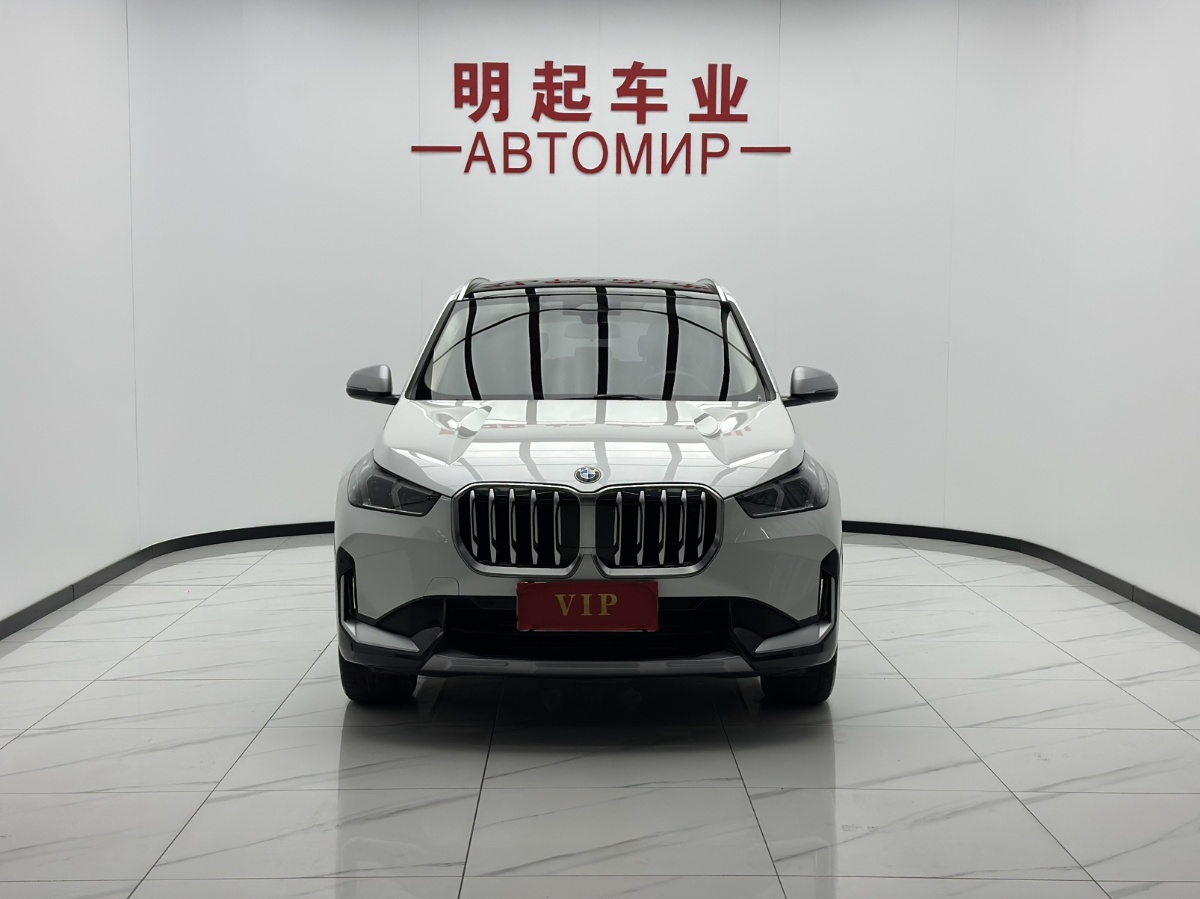 BMW X1 2023 #3 BMW X1 2023 imagen de coche #3