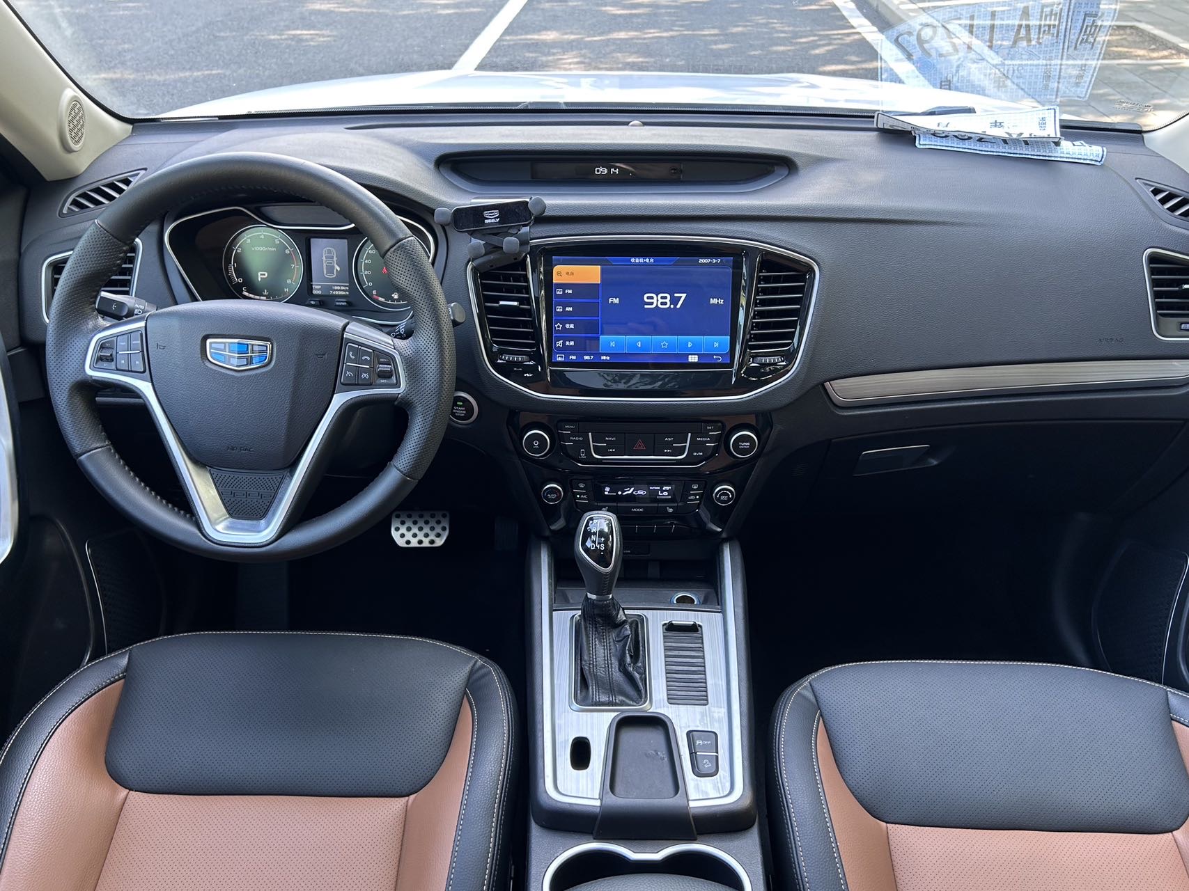 GEELY Vision X6 2016 #10 GEELY Vision X6 2016 car image #10