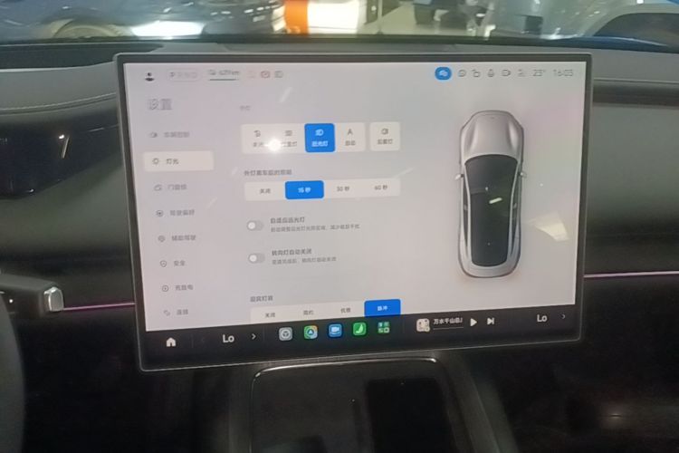 2026 car image #17