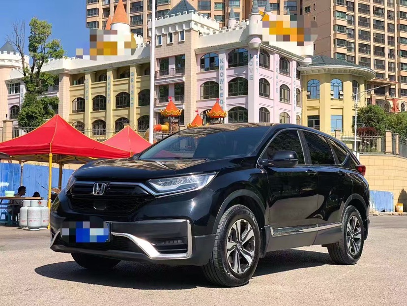 Honda CR-V 2021 Honda CR-V 2021 car image