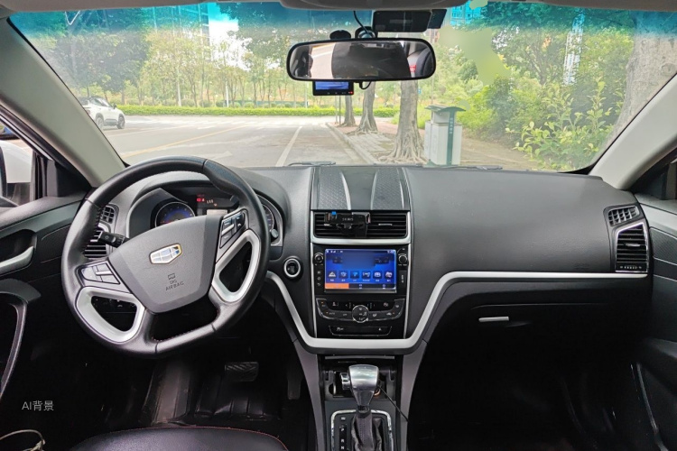 GEELY Emgrand 2016 car image #11