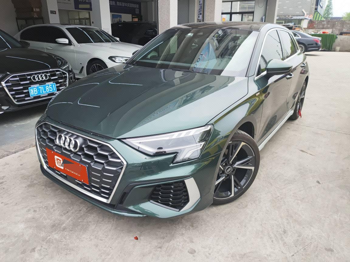 2023 car image 