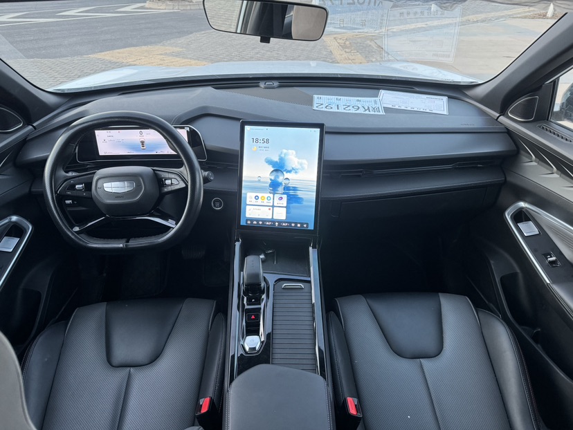 GEELY Boyue 2024 car image #4