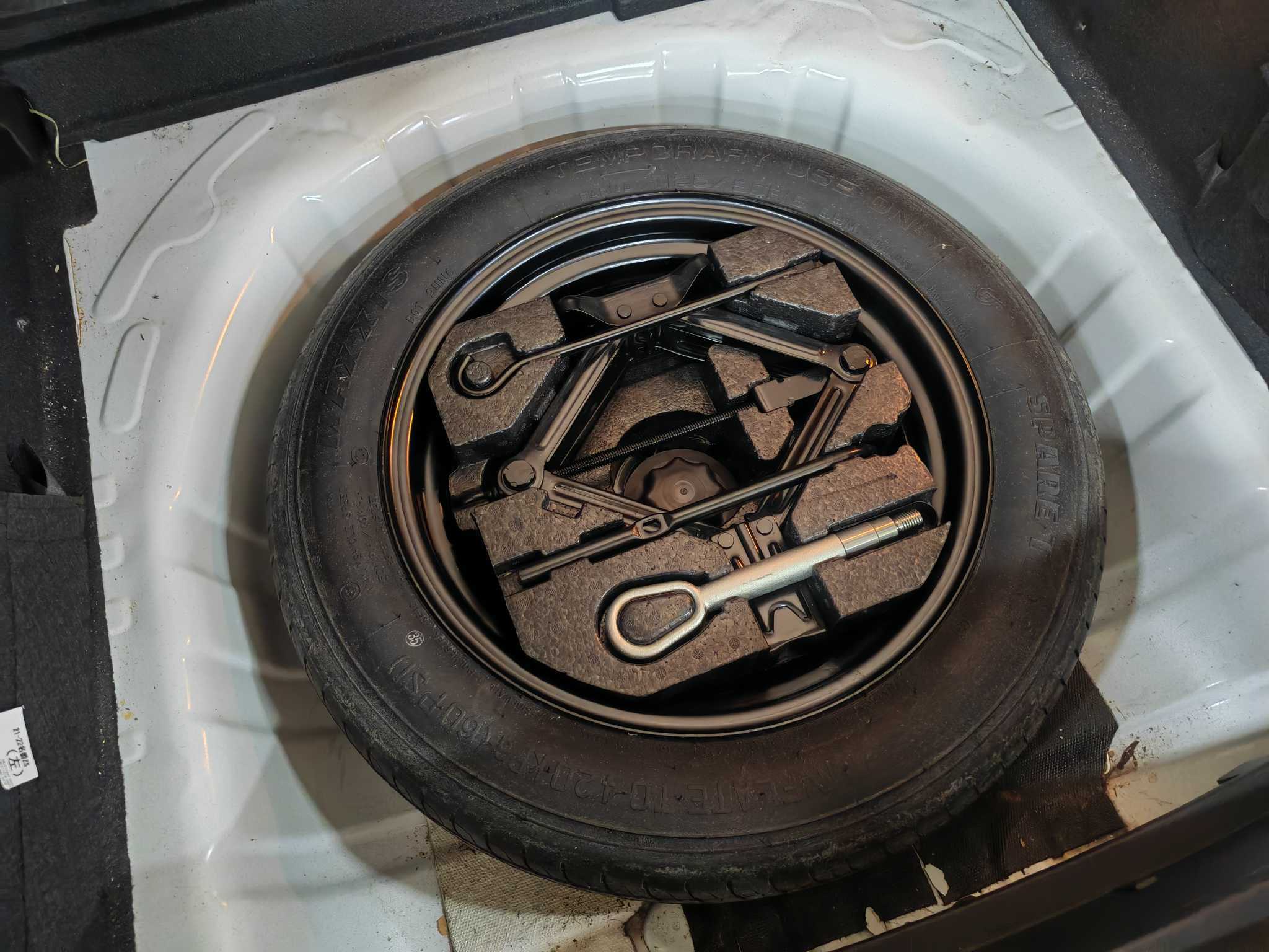 MG ZS 2020 car image #11