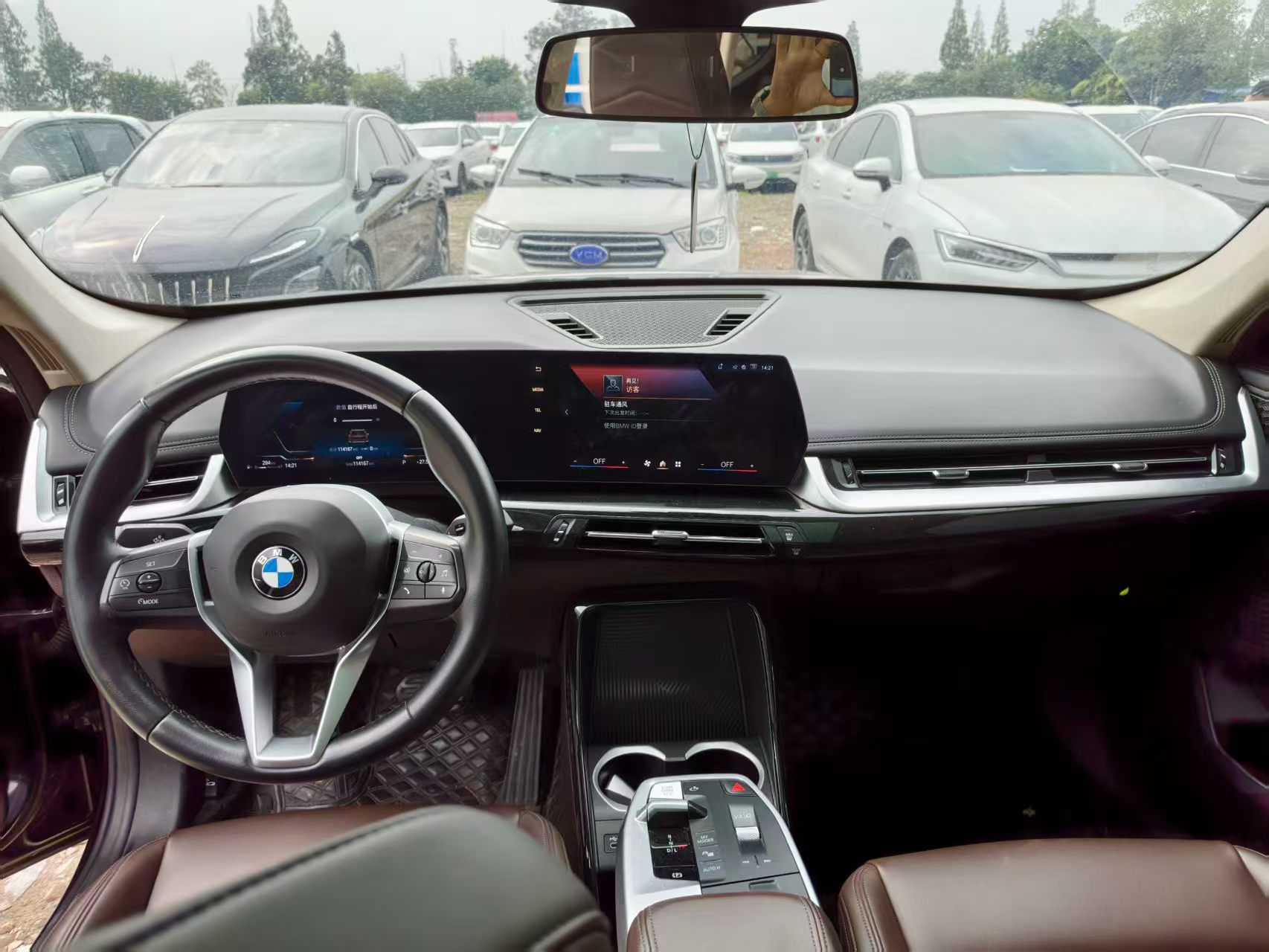 BMW X1 2023 immagine di auto #6