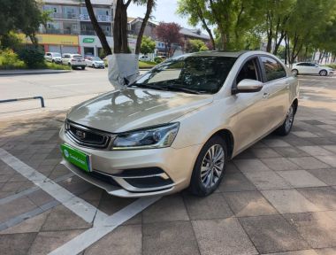 GEELY Emgrand 2018 car image 