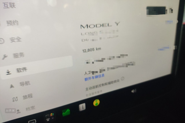 Tesla Model Y 2024 #14 Tesla Model Y 2024 car image #14