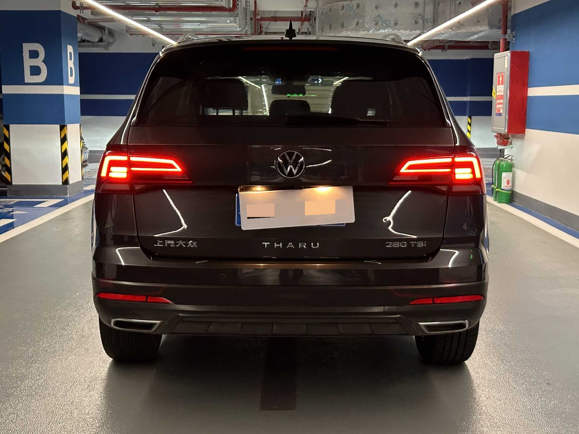 2021 car image #8