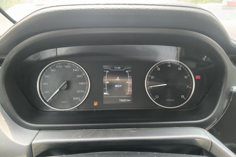 Chery Arrizo 5 2019 imagen de coche #12