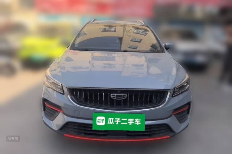 GEELY Emgrand S 2023 #3 GEELY Emgrand S 2023 car image #3