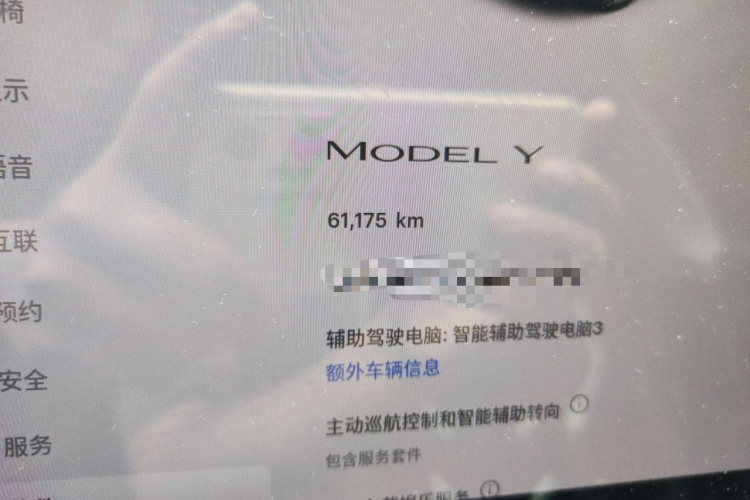 Tesla Model Y 2022 #10 Tesla Model Y 2022 car image #10