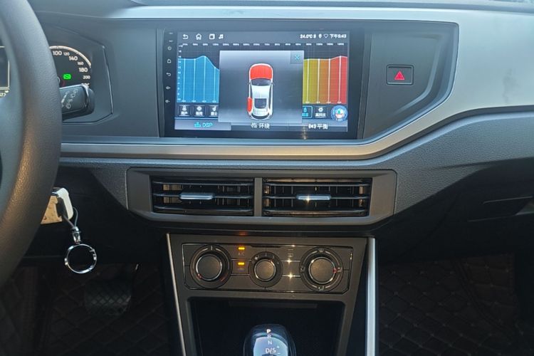 Volkswagen Polo 2020 car image #17