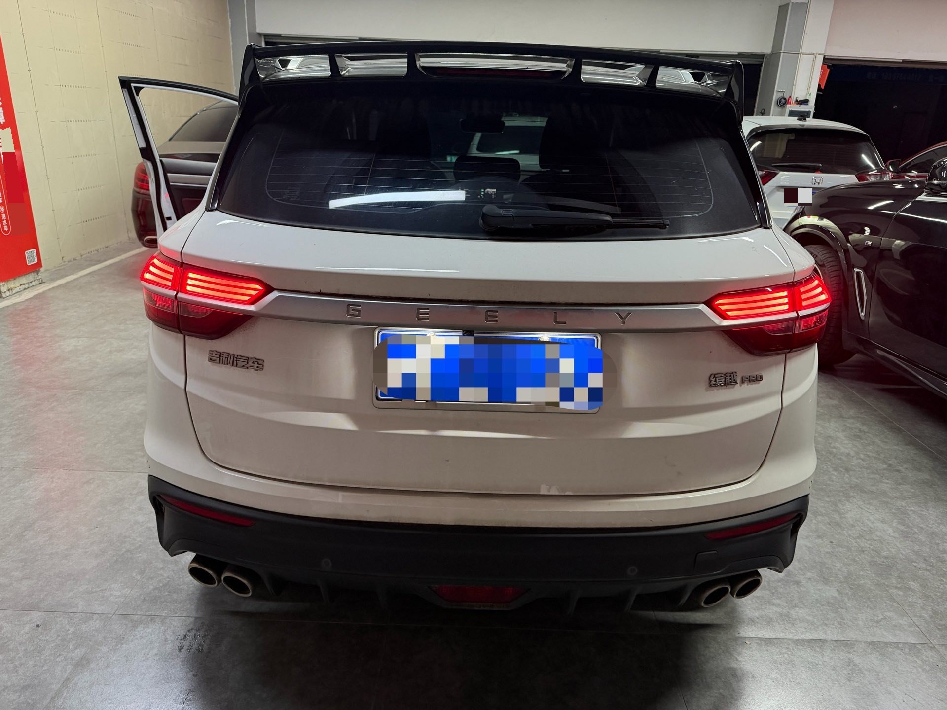 GEELY Coolray 2020 #2 GEELY Coolray 2020 car image #2