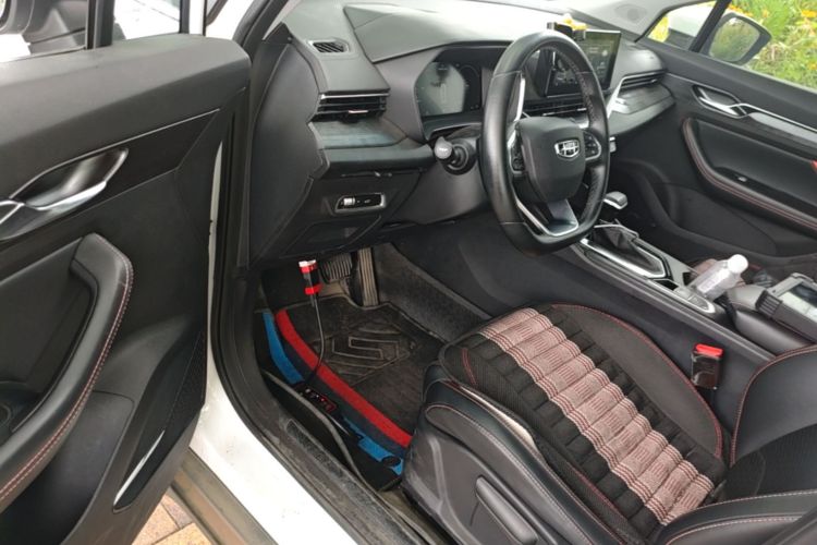 GEELY Emgrand S 2021 car image #16