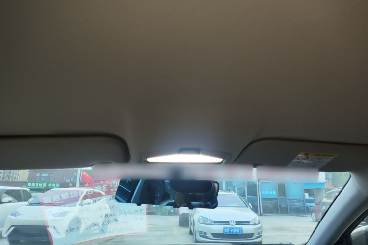 GEELY Emgrand 2023 car image #18