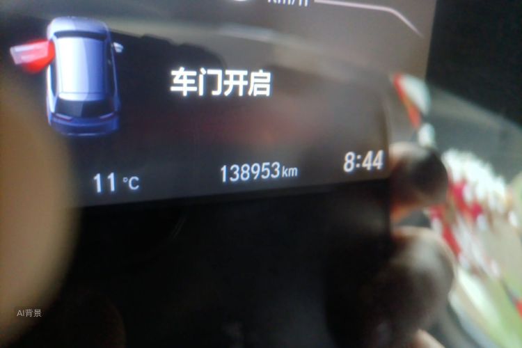 Honda CR-V 2020 #14 Honda CR-V 2020 car image #14