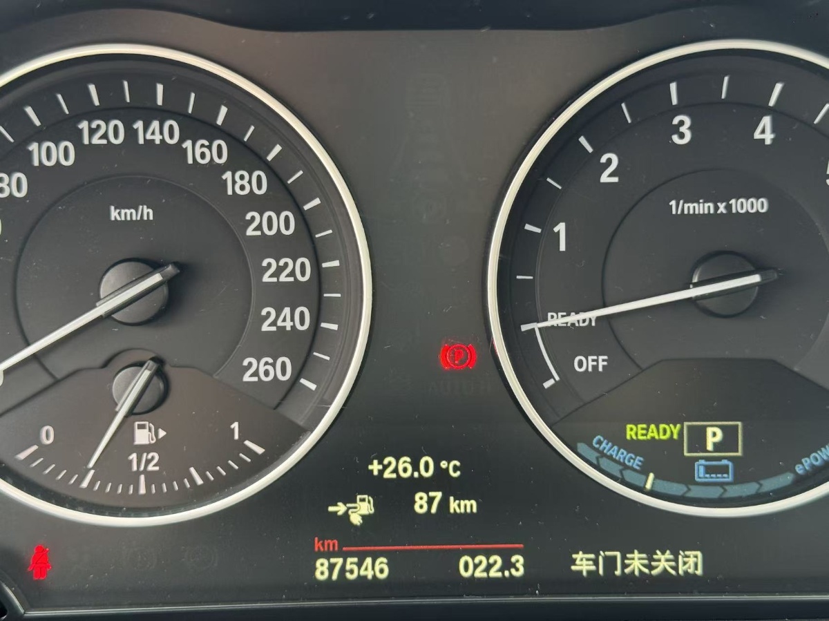 BMW X1 New Energy 2018 car image #6