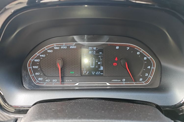 Chery Tiggo 3x 2021 #12 Chery Tiggo 3x 2021 imagen de coche #12