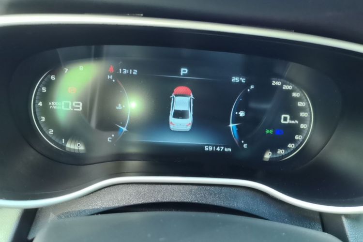 GEELY Emgrand 2018 #12 GEELY Emgrand 2018 car image #12