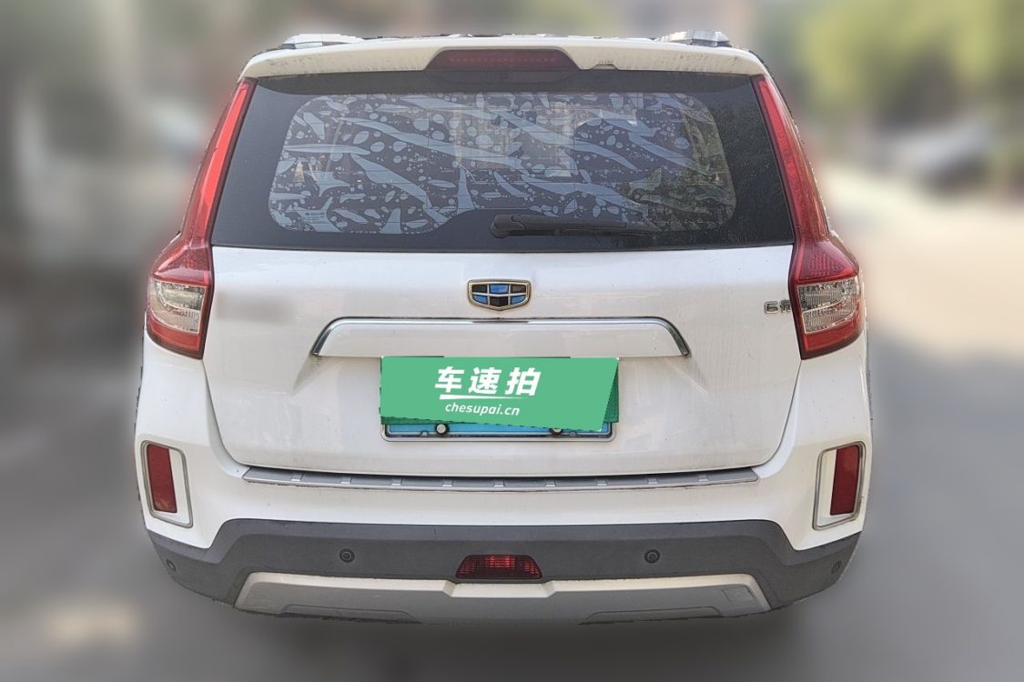 GEELY Vision X6 2017 #6 GEELY Vision X6 2017 car image #6