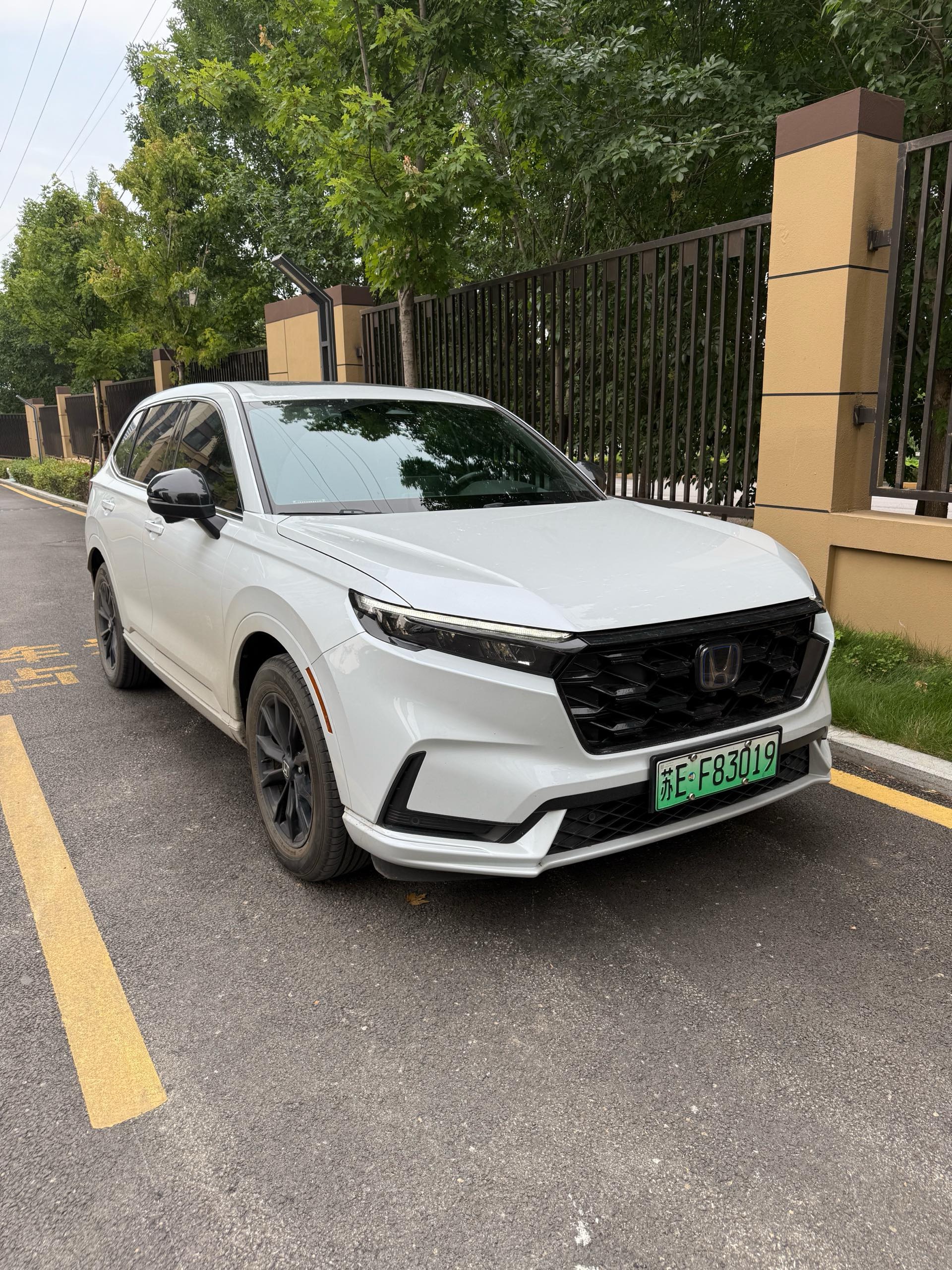 Honda CR-V New Energy 2023 car image #3