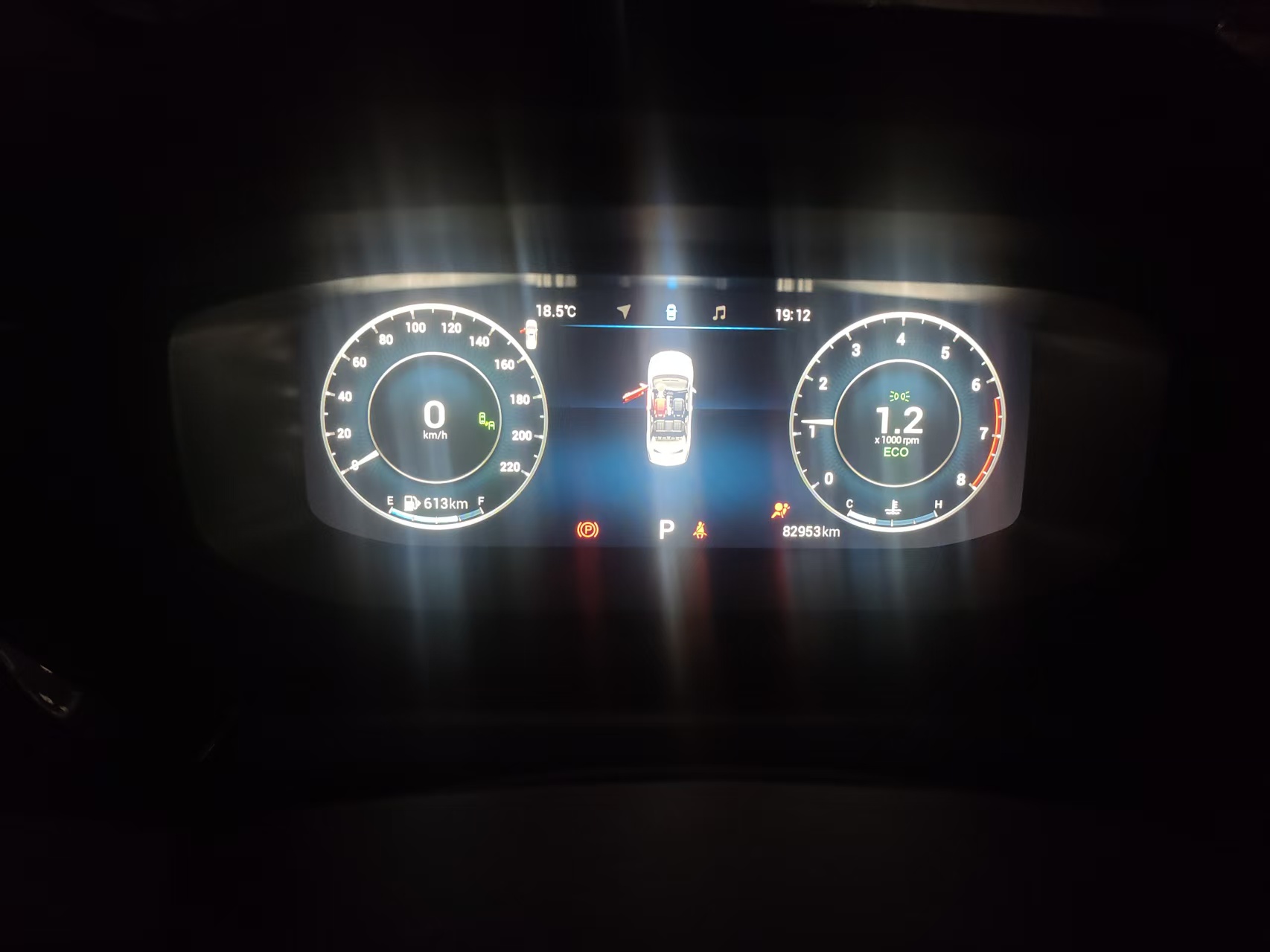 Chery Arrizo 5 Plus 2021 صورة سيارة #7