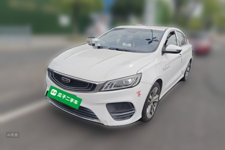 GEELY Binray 2020 #2 GEELY Binray 2020 car image #2