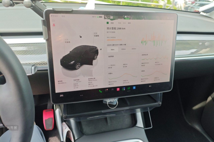 Tesla Model Y 2023 #15 Tesla Model Y 2023 car image #15