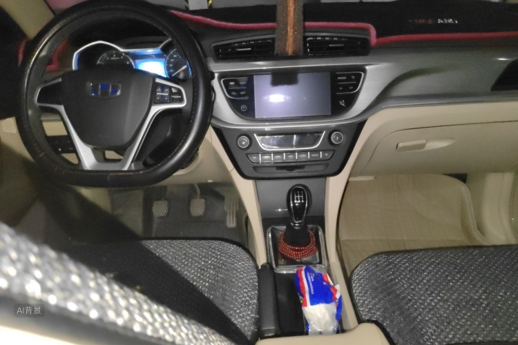 GEELY Emgrand 2017 #11 GEELY Emgrand 2017 car image #11